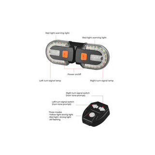 Taillights with Turn Signals