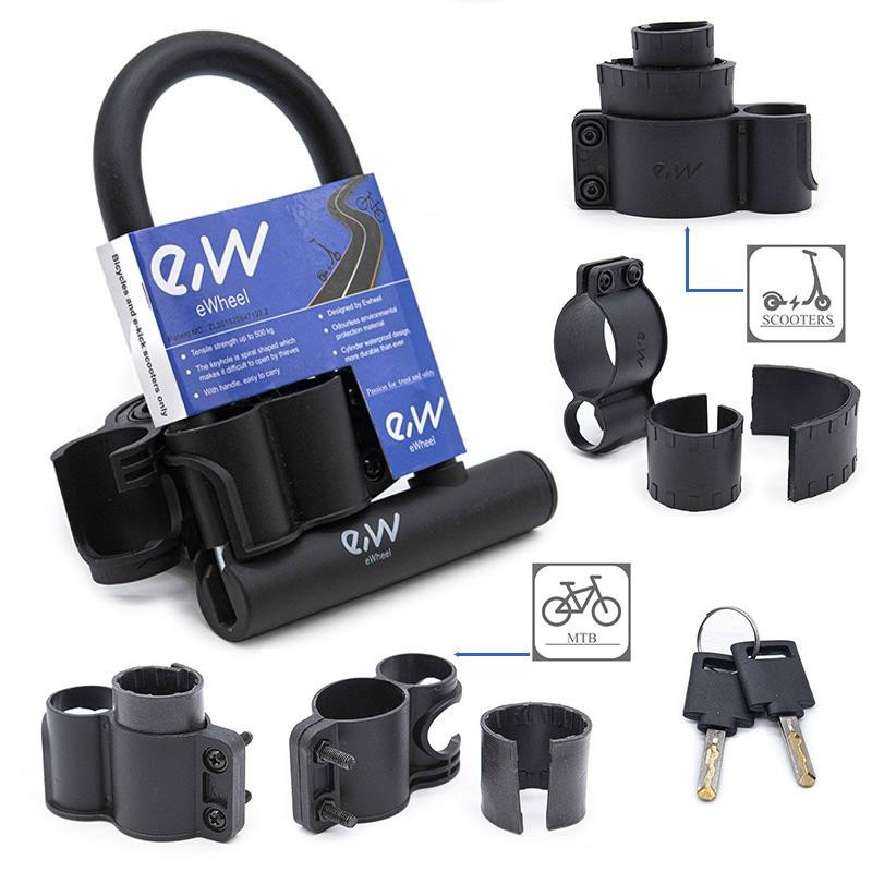 U-lock - 15 cm