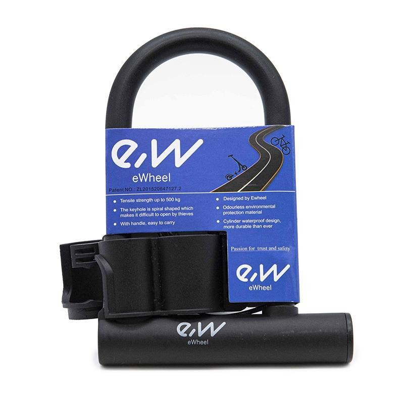 U-lock - 15 cm