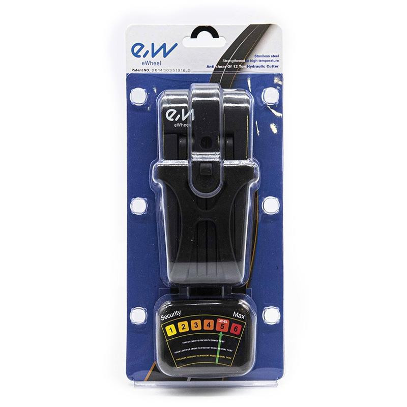 Folding lock - 80 cm